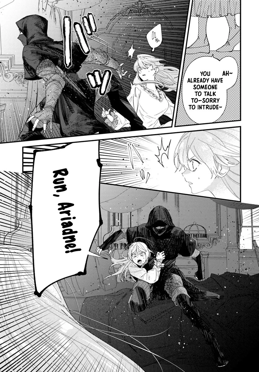 The Regressed Villainous Princess Rewrites Her Dark Past Chapter 1 Page 25